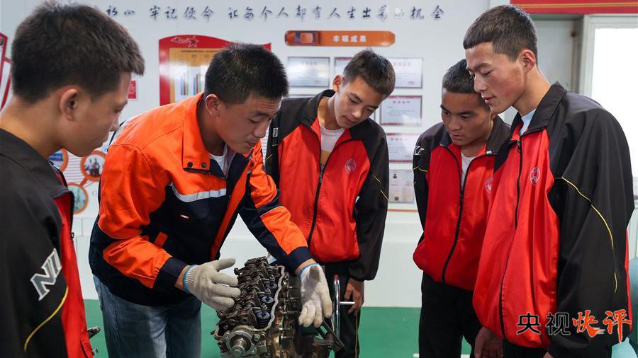 点击进入下一页